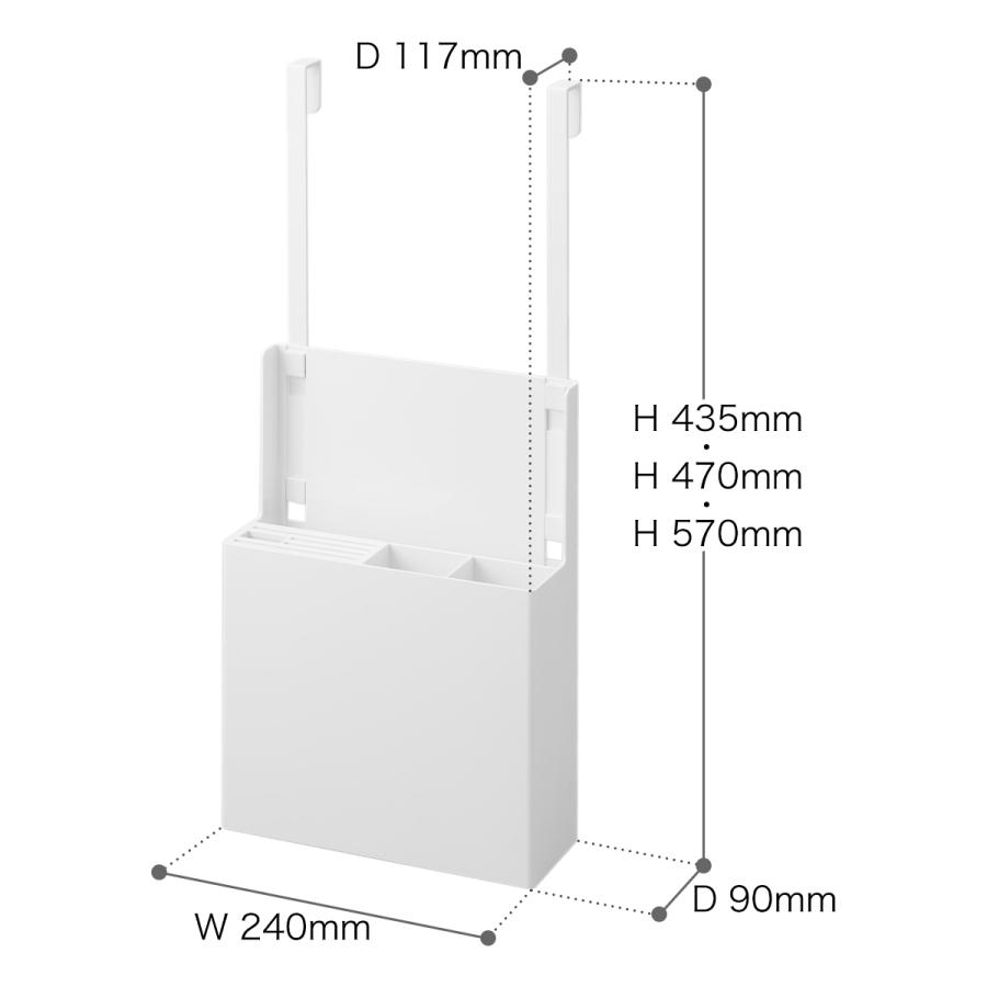 tower ［ シンク扉オールインワンキッチンツールホルダー タワー