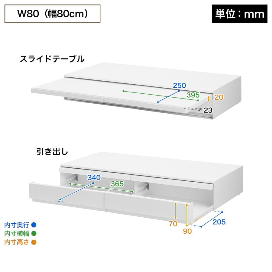 tower ［ ツーウェイ キッチン家電下引き出し＆スライドテーブル