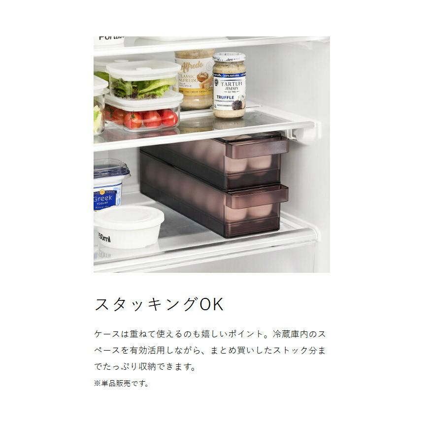 tower ［ 冷蔵庫中蓋付き卵ケース タワー ］山崎実業 冷蔵庫収納 卵