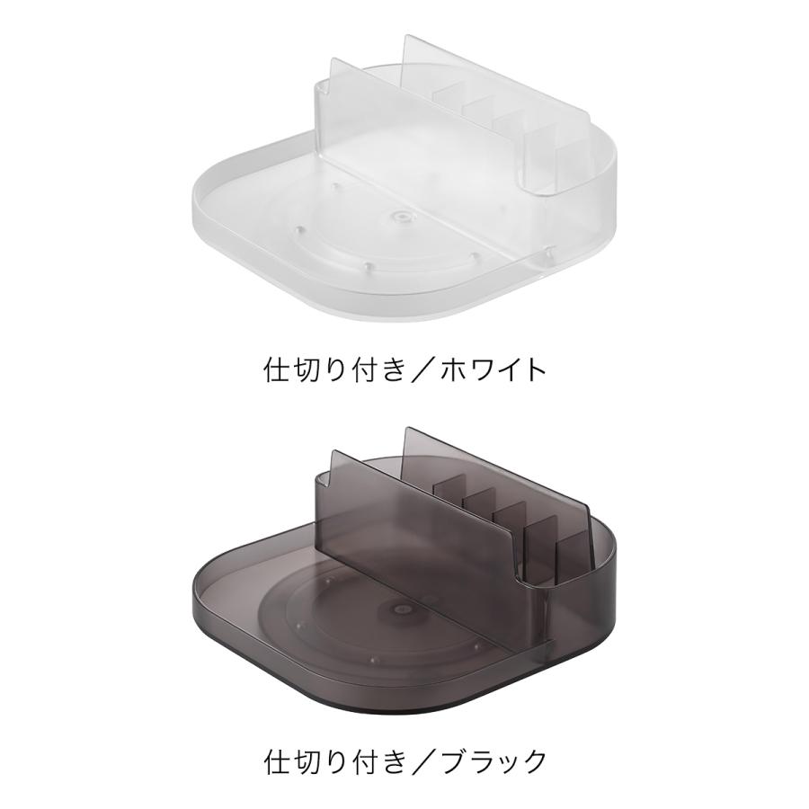 tower ［ 冷蔵庫中回転式仕切り付きトレー タワー スクエア ］山崎実業