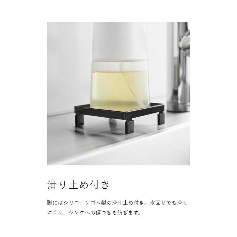 tower ［ ソープディスペンサーラック タワー ］山崎実業