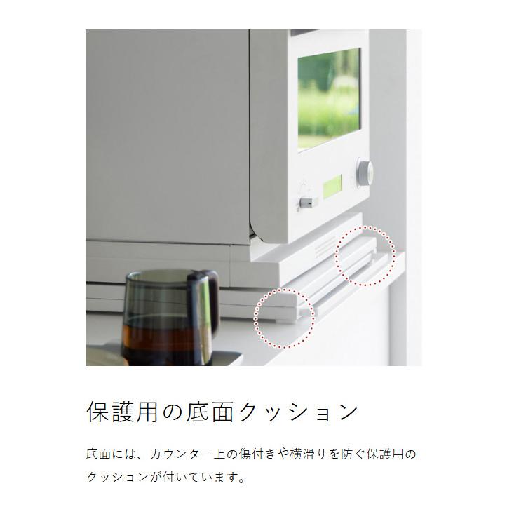 tower 特典付［ スライドテーブル付きキッチン家電下ラック タワー 2段