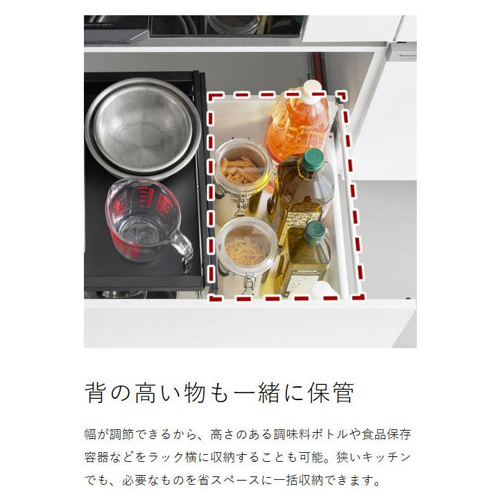 特典付［ シンク下引き出し幅伸縮スライドラック タワー D40 ］山崎実業 tower シンク下 引き出し スライド 伸縮 yamazaki 公式 ブラック ホワイト 10358 10359_10