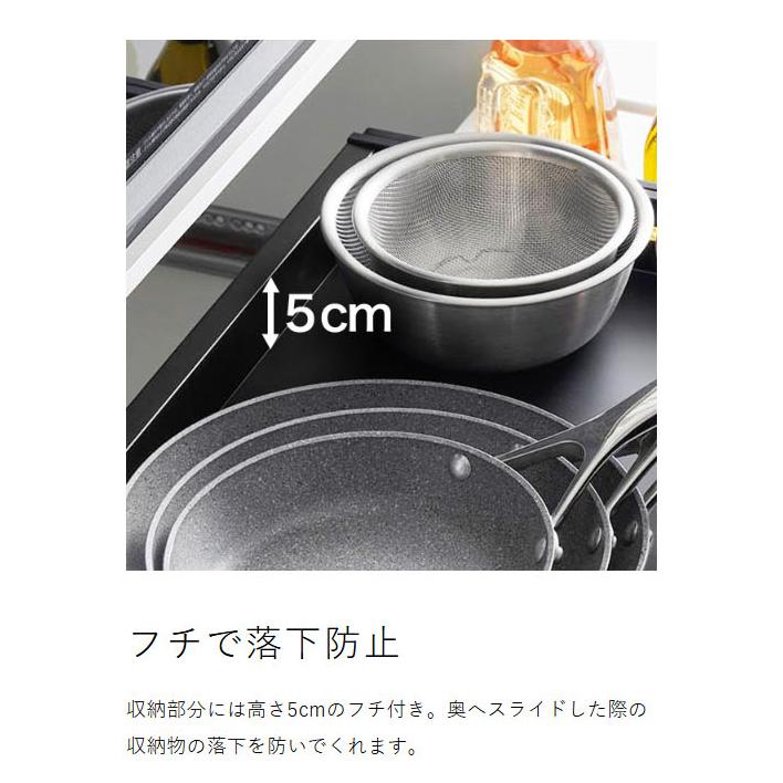 特典付［ シンク下引き出し幅伸縮スライドラック タワー D40 ］山崎実業 tower シンク下 引き出し スライド 伸縮 yamazaki 公式 ブラック ホワイト 10358 10359_9