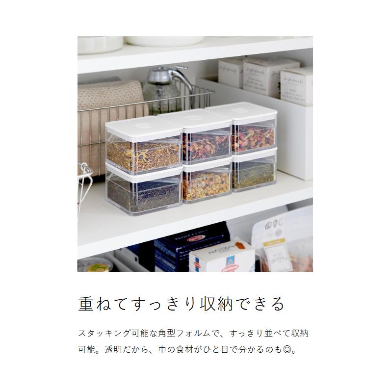 tower 特典付［ 密閉保存容器 タワー 200mL スプーン付き ］山崎実業