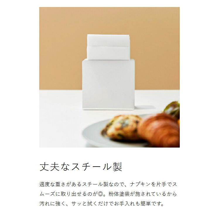 tower 特典付［ 紙ナプキンスタンド タワー ］山崎実業 ナプキン