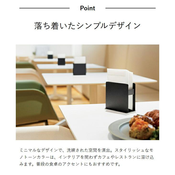 tower 特典付［ 紙ナプキンスタンド タワー ］山崎実業 ナプキン