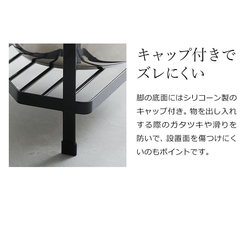 tower ［ キッチンコーナーラック タワー ］山崎実業 コーナーラック