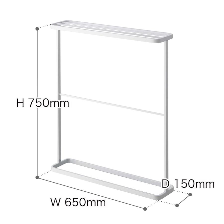 バスタオル ハンガー タワー 大判 正規店 バスタオル掛け 省スペース バスタオルハンガー バスタオルラック おしゃれ Tower バスタオルハンガー インテリアショップ Roomy 通販 Paypayモール