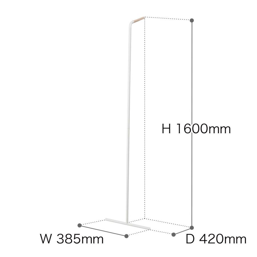スリムコートハンガー タワー 山崎実業 Tower スリムコートハンガー コートハンガー ハンガーラック 北欧 木製 おしゃれ コート掛け コートかけ インテリアショップ Roomy 通販 Paypayモール