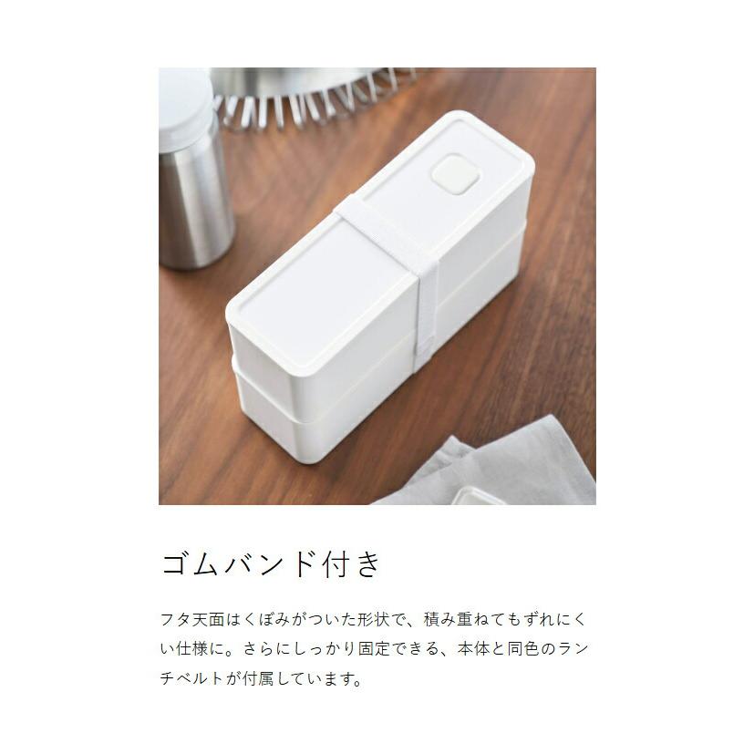 tower ［ バルブ付き密閉ランチボックス タワー 2段 スリム ］山崎実業