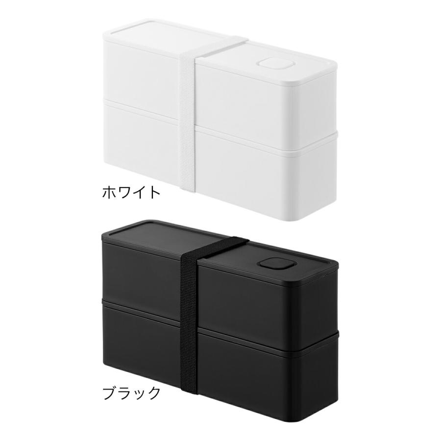 tower 特典付［ バルブ付き密閉ランチボックス タワー 2段 スリム