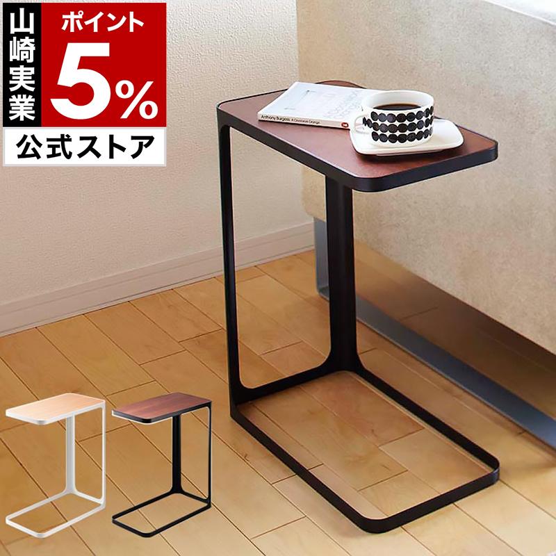 ローテーブル　サイドテーブル　コーヒーテーブル Amazon｜サイドテーブル 2段 コーヒーテーブル 丸型 ローテーブル