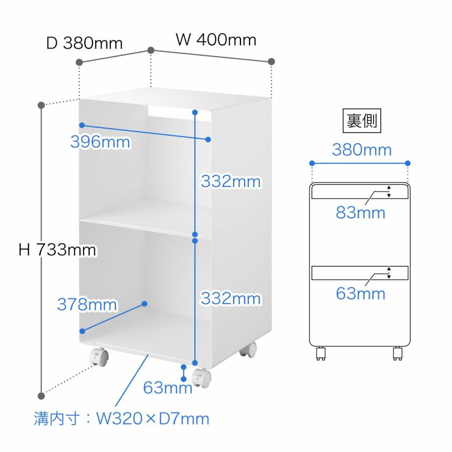 山崎実業レコードラック tower 2段 キャスター付き スチール製 10230 roomy_ymz6004-su024-0