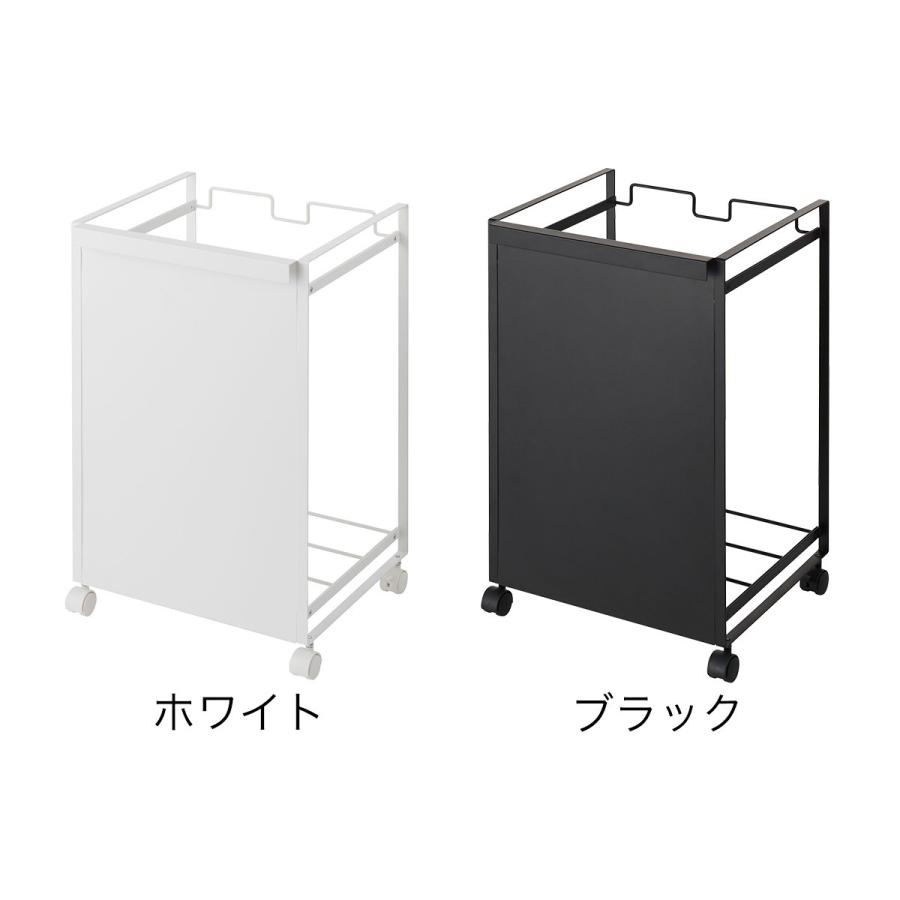 tower 特典付［ 目隠し分別ダストワゴン 2分別 タワー ］ 山崎実業