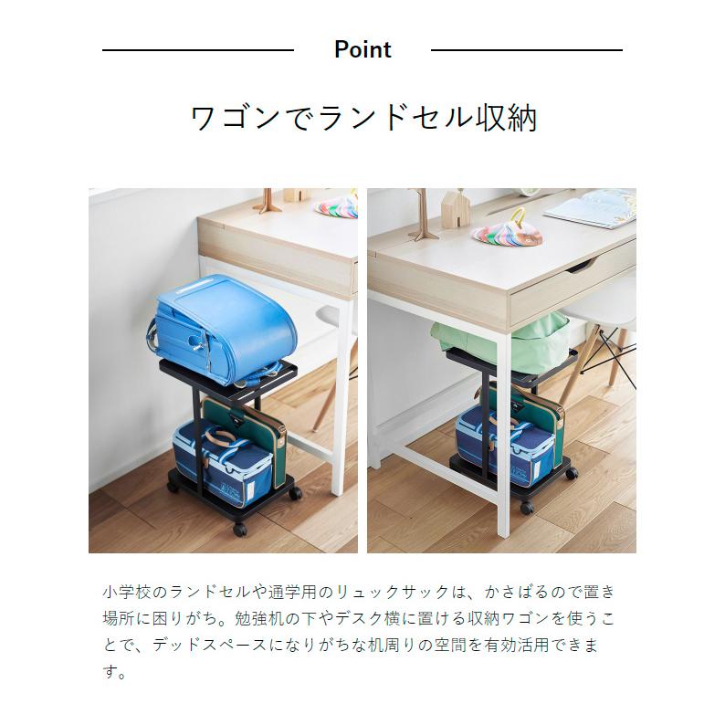 tower [ ランドセル収納ラック タワー キャスター付き 2段 tower [ ランドセル収納ラック タワー キャスター付き 2段