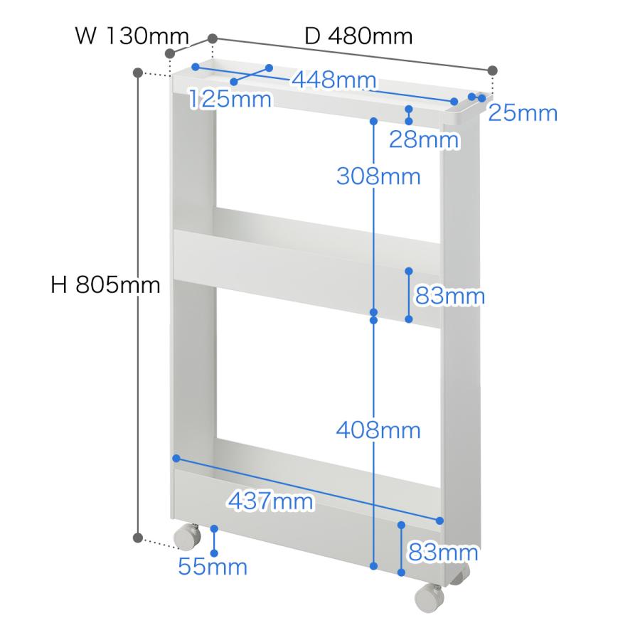 tower ［ キャスター付きスリムワゴン タワー 3段 ］山崎実業 キッチン