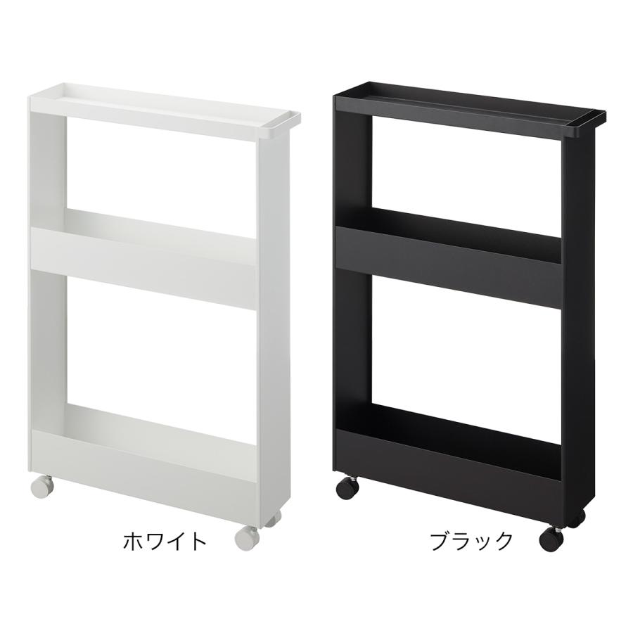 tower ［ キャスター付きスリムワゴン タワー 3段 ］山崎実業 キッチン