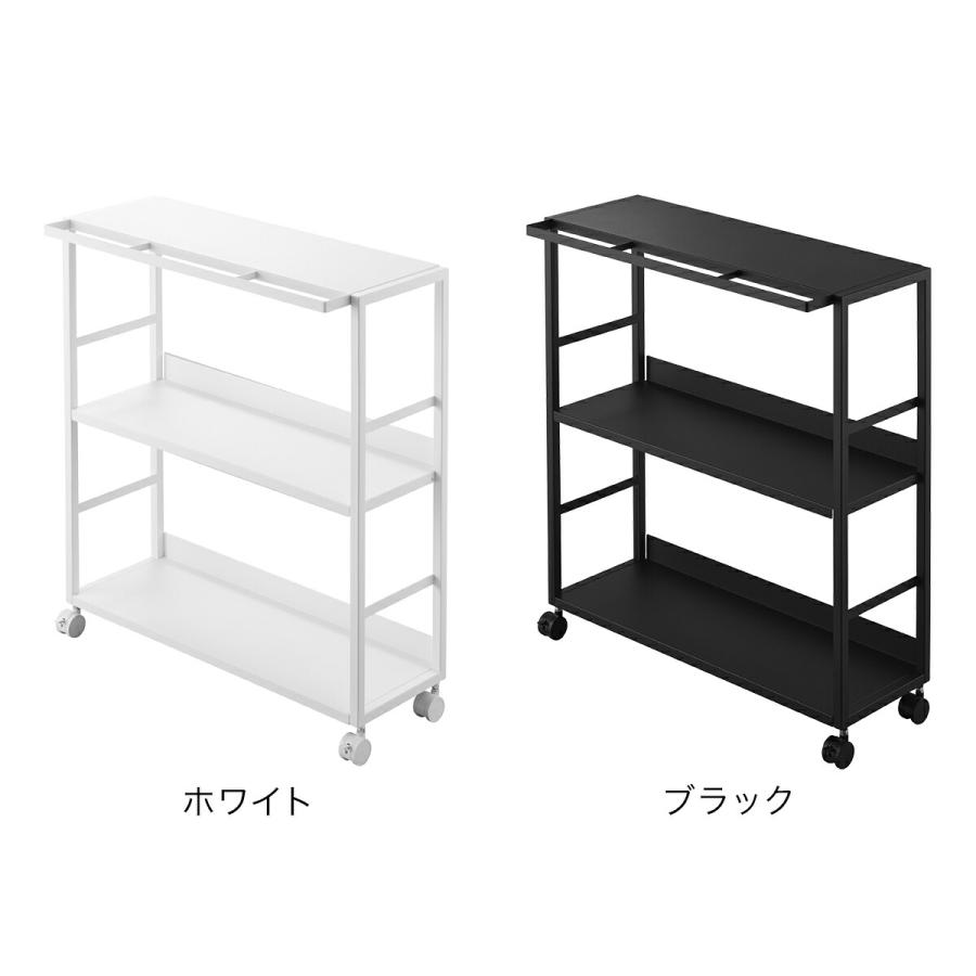 tower 特典付［ ゴミ箱裏スリムワゴン タワー ］山崎実業 20cm