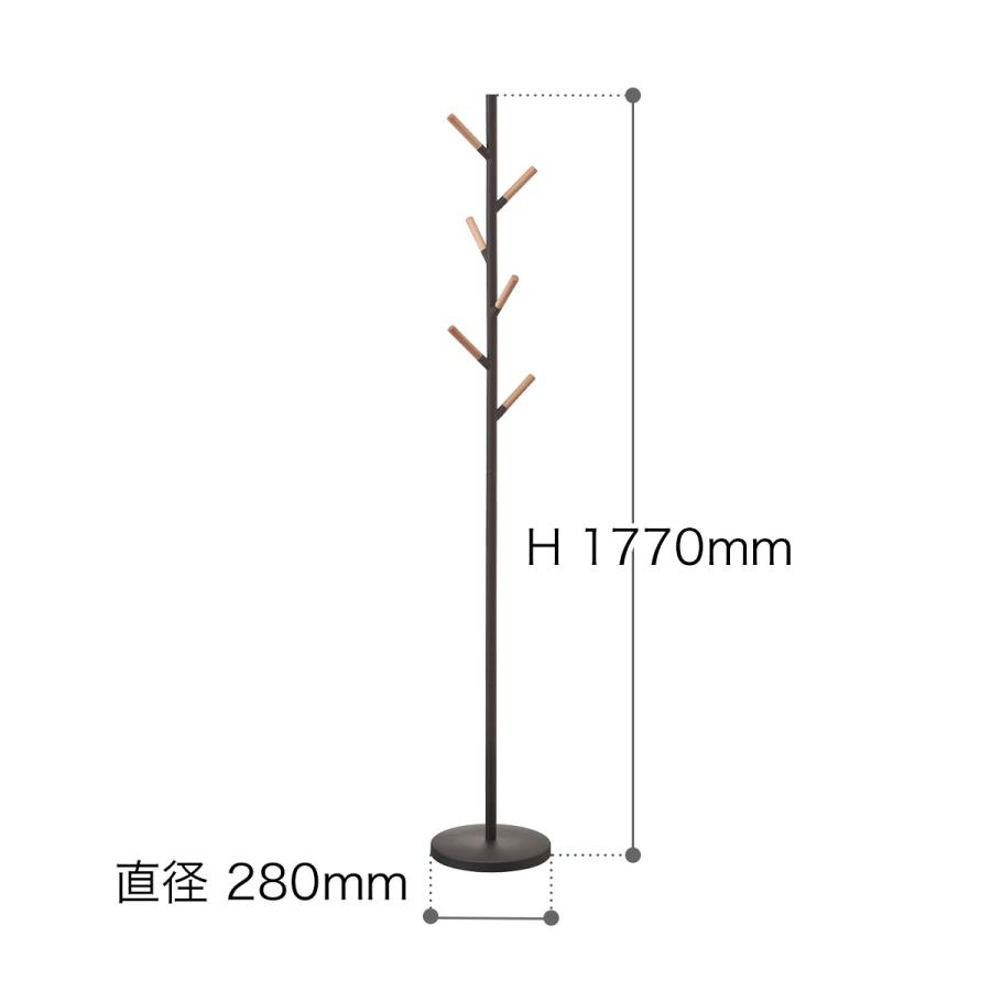 山崎実業 特典付［ ポールハンガー プレーン PLAIN コートハンガー