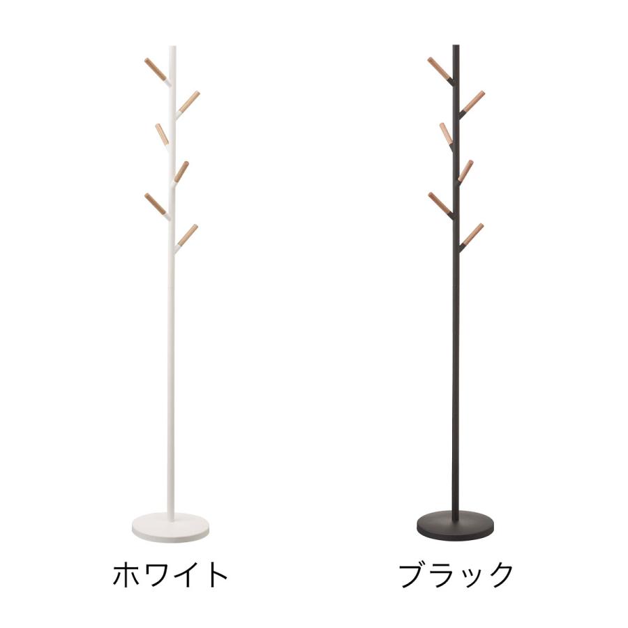 山崎実業 ［ ポールハンガー プレーン PLAIN コートハンガー ハンガー