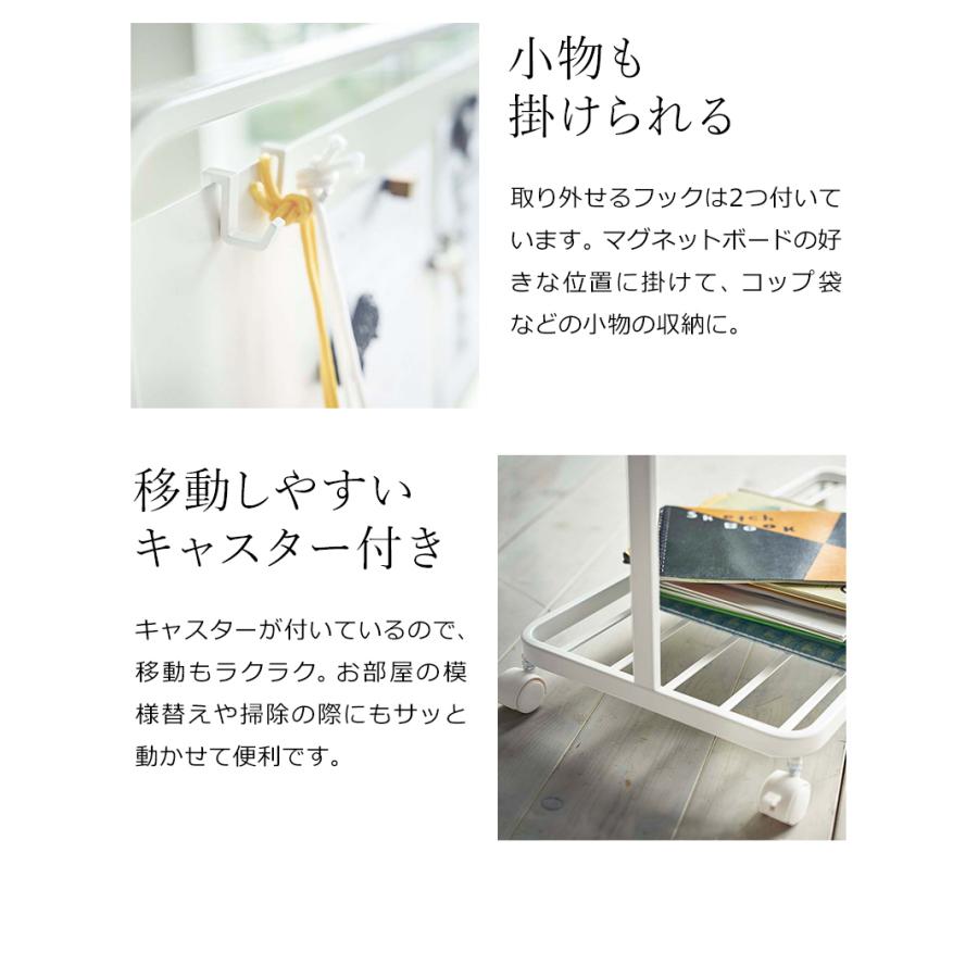 tower 特典付［ キッズパネル付きハンガーラック タワー ］ランドセル