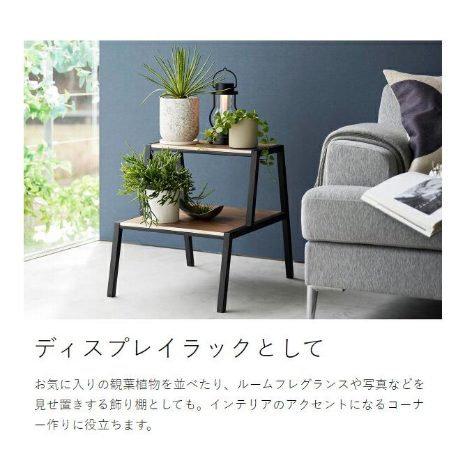 【数量限定】山崎実業(Yamazaki) 踏み台 ブラック 約W40XD28XH Amazon.co.jp: 山崎実業(Yamazaki) 踏み台 ブラック 約W40XD28XH20cm