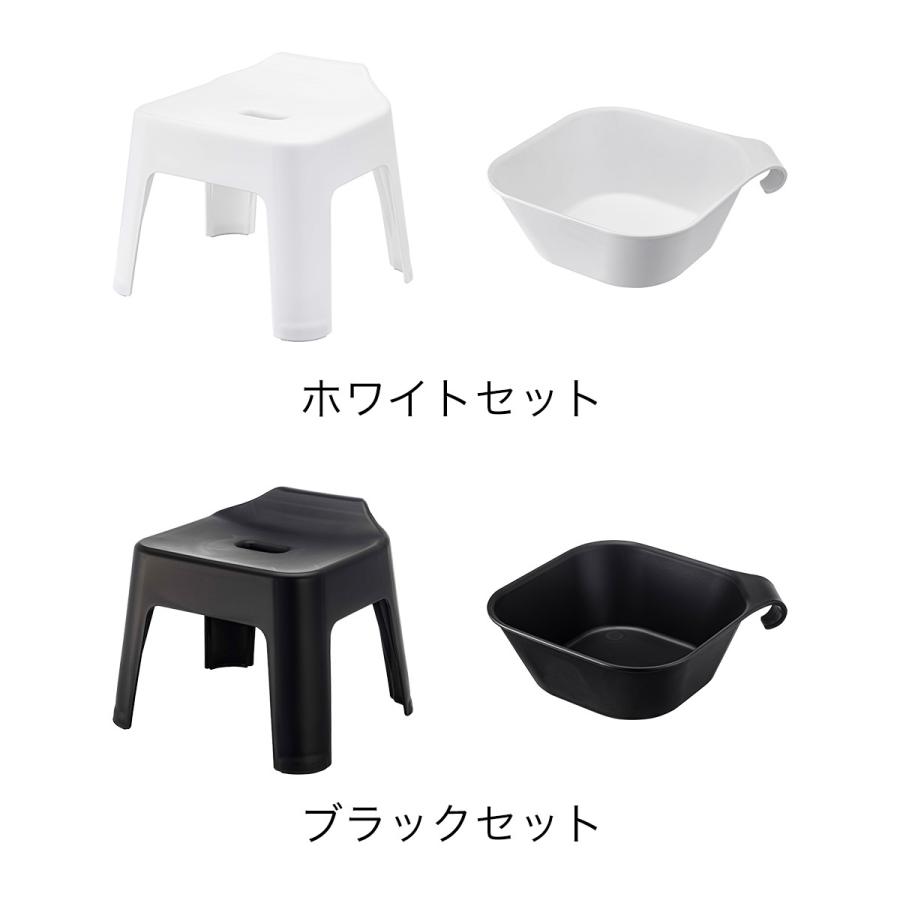 引っ掛け風呂イス + マグネット&引っ掛け湯おけ セット タワー 山崎実業 tower 風呂椅子 お風呂 イス 2点セット 洗面器 バスチェア 湯桶 5383 5384 5378 5379 :ymz7005-os004-0:インテリアショップ roomy - 通販 - Yahoo!ショッピング 引っ掛け風呂イス + マグネット&引っ掛け湯おけ セット タワー 山崎実業 tower 風呂椅子 お風呂 イス 2点セット 洗面器 バスチェア 湯桶 5383 5384 5378 5379 :ymz7005-os004-0:インテリアショップ roomy - 通販 - Yahoo!ショッピング