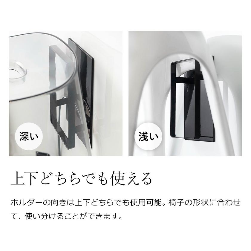 tower ［ マグネットツーウェイバスルーム風呂椅子ホルダー タワー