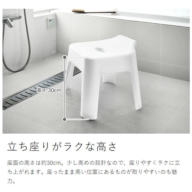 tower ［ 引っ掛け風呂イス SH30 ＋ マグネット＆引っ掛け湯おけ
