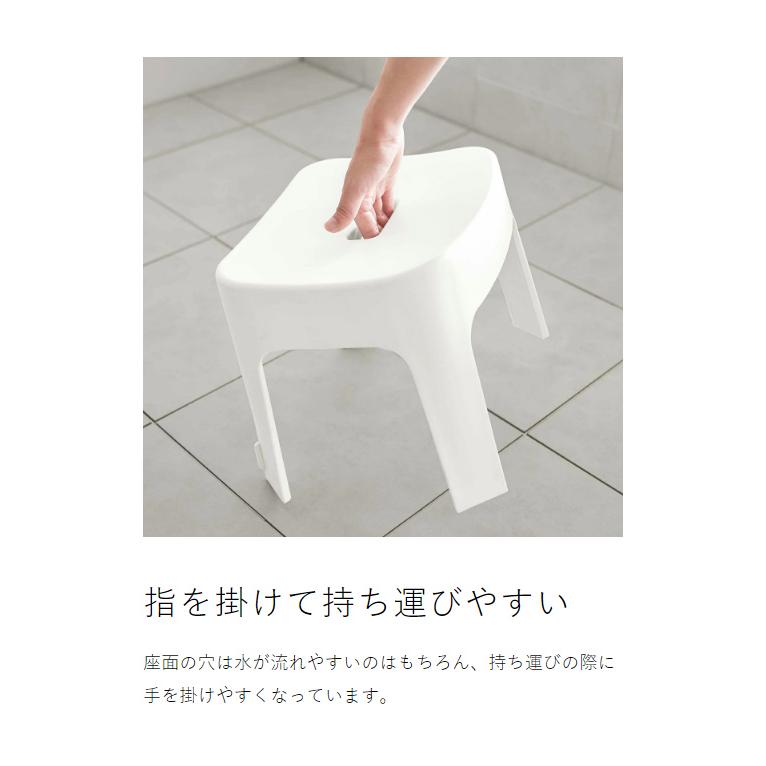 特典付［ マグネット風呂イス SH25 ＋ マグネット＆引っ掛け湯おけ セット タワー ］山崎実業 tower ホワイト ブラック yamazaki 公式 6925 6926 5378 5379 | tower | 11