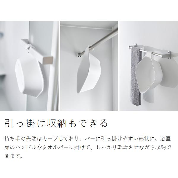 洗いやすいマグネット風呂イス32cm 引っ掛け湯おけ ２点セット タワー1653 41186-1-z.jpg