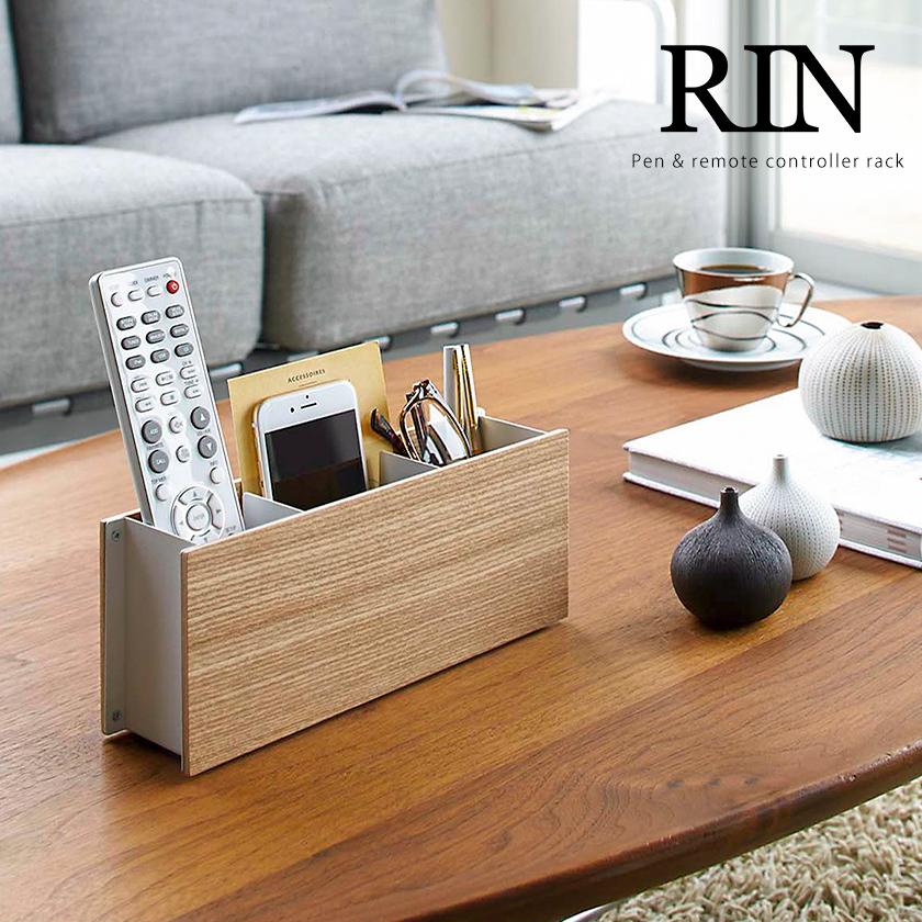 リナ様ご確認用☆木製文房具収納ボックス5点セットリモコン立てペン立て