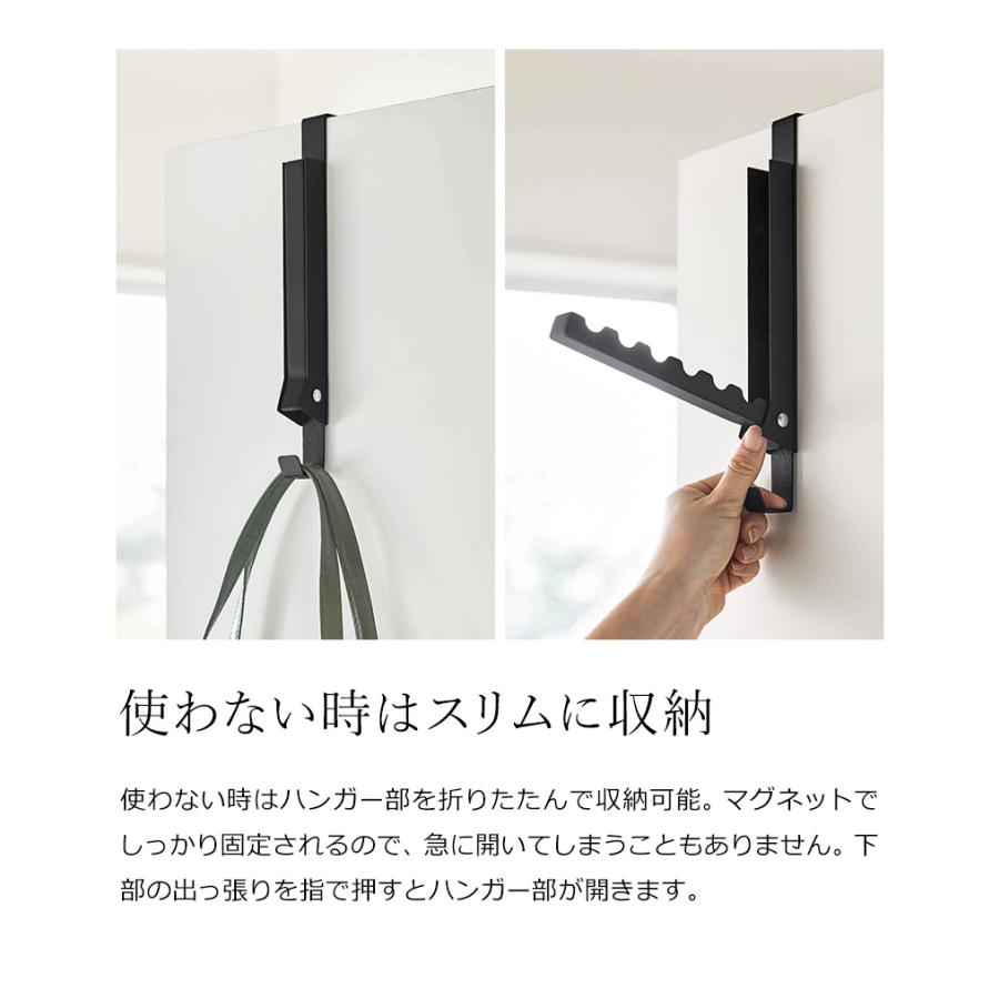 tower 特典付［ 使わない時は収納できるドアハンガー タワー