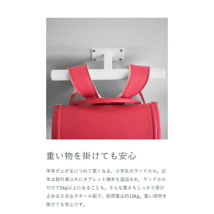 tower ［ デスク下ランドセル＆リュックハンガー タワー ］山崎実業