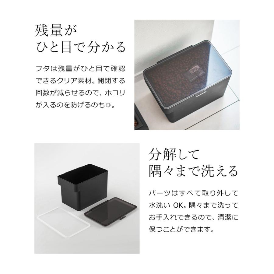 tower 特典付[ 密閉ペットフードストッカー タワー 3.5kg 計量 tower 特典付[ 密閉ペットフードストッカー タワー 3.5kg 計量