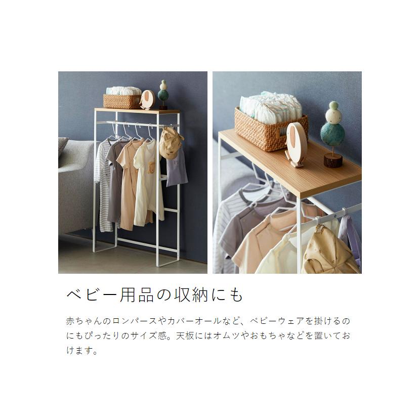 tower 特典付[ ペットコートハンガーラック タワー トール tower 特典付[ ペットコートハンガーラック タワー トール