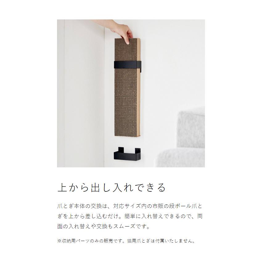tower 特典付[ 石こうボード壁対応ウォール猫用爪とぎホルダー tower 特典付[ 石こうボード壁対応ウォール猫用爪とぎホルダー