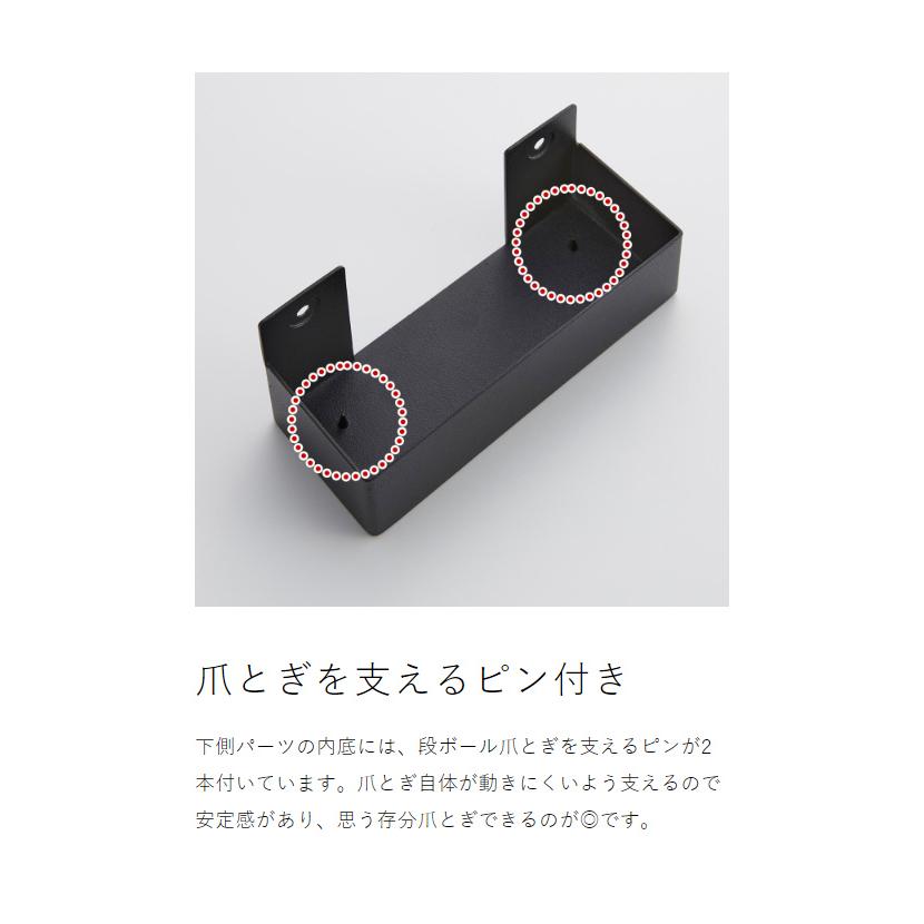 tower 特典付[ 石こうボード壁対応ウォール猫用爪とぎホルダー tower 特典付[ 石こうボード壁対応ウォール猫用爪とぎホルダー