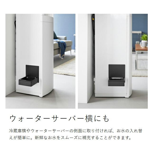 山崎実業 特典付［ マグネットペットフードボウル ヌークス nooks 餌