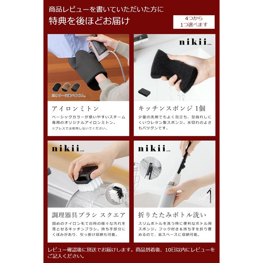 アイロン台 人体型 折りたたみ スタンド式 アイロンがけ 収納 洗濯 おしゃれ 便利 高さ調整 かわいい 通気性 ［ スタンド式人体型アイロン台 プレミアム ］_1