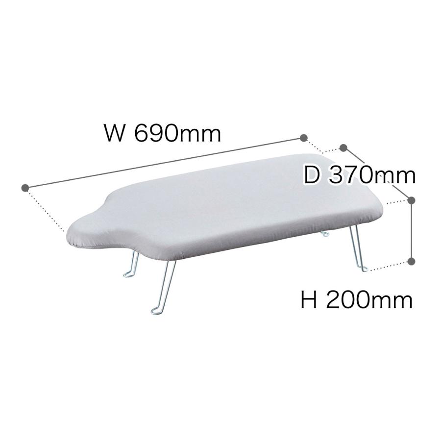山崎実業 特典付［ 軽量人体型アイロン台 フック付き アルミ