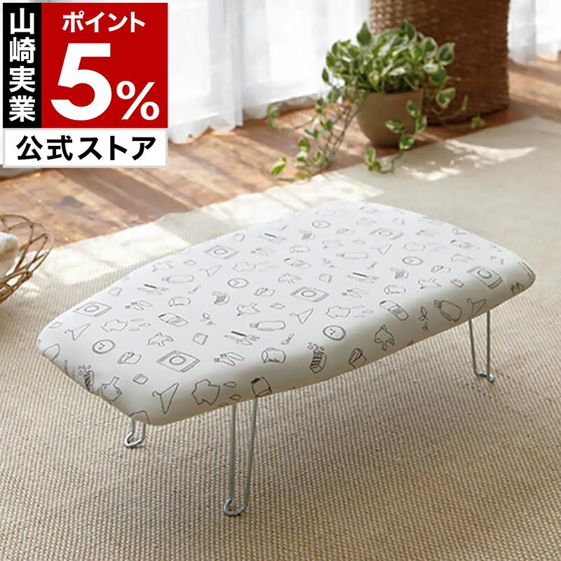 アイロン台 折りたたみ アイロンがけ 収納 洗濯 便利 かわいい おしゃれ 軽量 おすすめ スリム 作業台 省スペース ピタットプレス フック付き ランドリー インテリアショップ Roomy 通販 Paypayモール