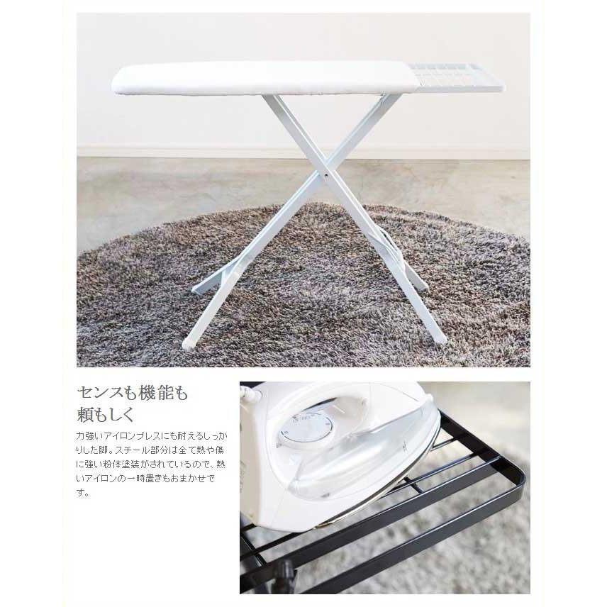 tower ［ スタンド式アイロン台 タワー ］山崎実業 折りたたみ