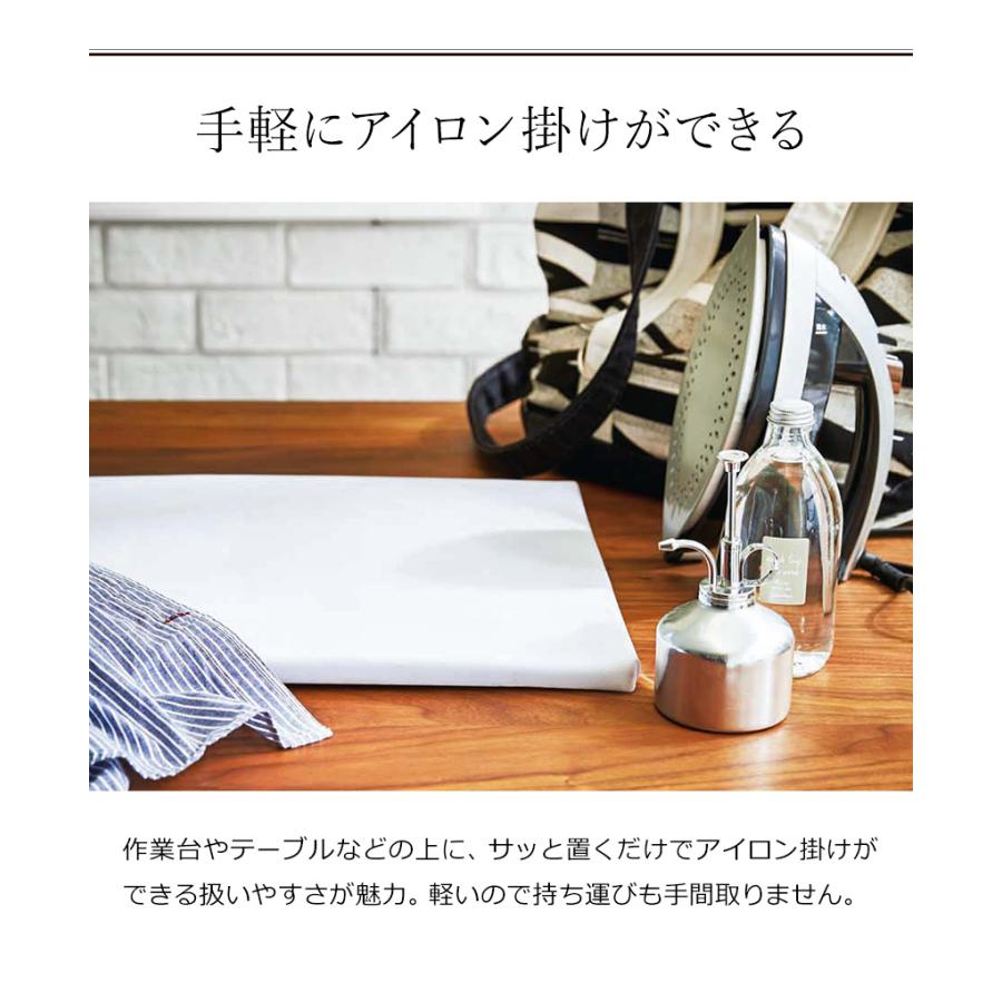 ハイパワーミキサーとアイロン・アイロン台3点未使用セット 楽天市場】【楽天1位】山崎実業 アイロン台 人体型 折りたたみ
