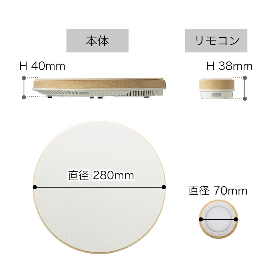 マインツ ih ihクッキングヒーター ihコンロ 卓上 おしゃれ ホット