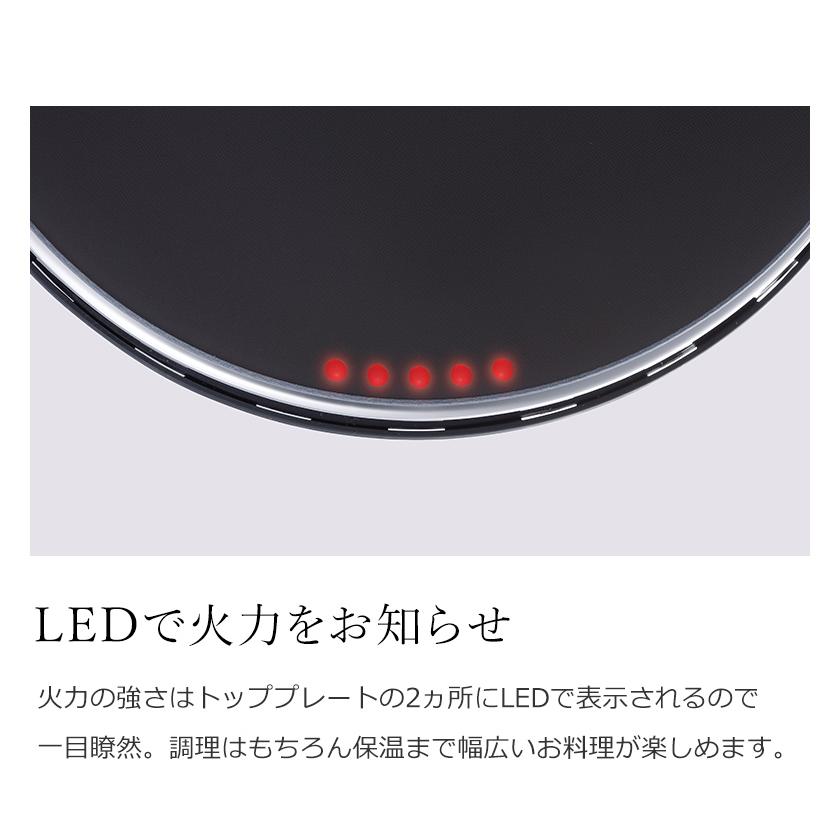 マインツ ih ihクッキングヒーター ihコンロ 卓上 おしゃれ マインツ ih ihクッキングヒーター ihコンロ 卓上 おしゃれ