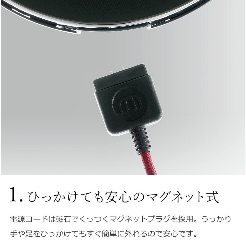 マインツ ih ihクッキングヒーター ihコンロ 卓上 おしゃれ マインツ ih ihクッキングヒーター ihコンロ 卓上 おしゃれ