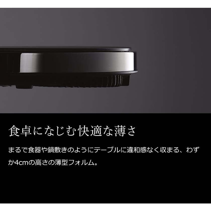 マインツ ih ihクッキングヒーター ihコンロ 卓上 おしゃれ