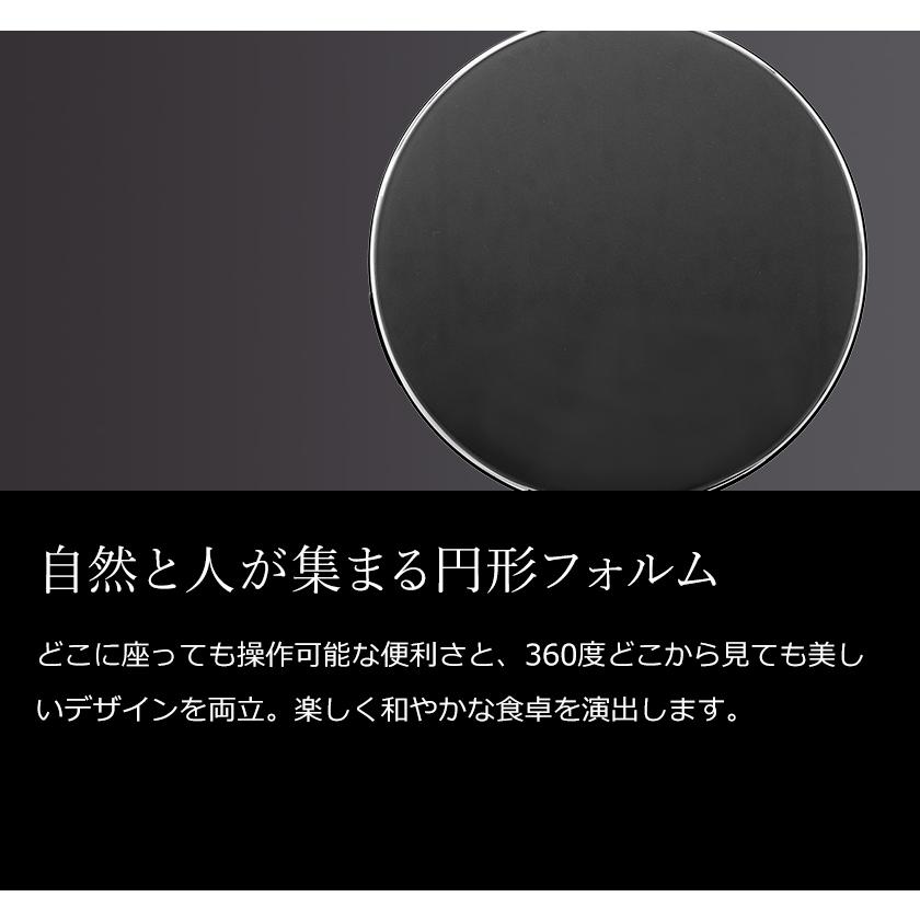マインツ ih ihクッキングヒーター ihコンロ 卓上 おしゃれ ホット